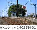 [JR Shikoku] Tamanoe Station (Yosan Line) 140229632