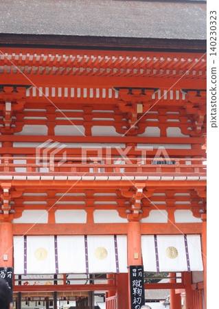 The main gate of Shimogamo Shrine (a shrine architecture site in Kyoto, a World Heritage Site) The main gate of Shimogamo Shrine (a shrine architecture site in Kyoto, a World Heritage Site) 140230323
