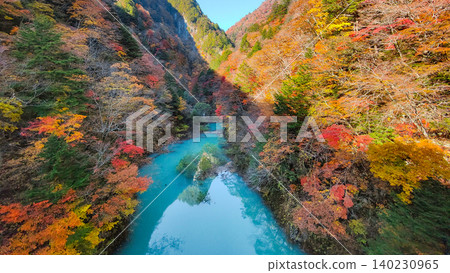 Takase Valley (Autumn) Takase Valley (Autumn) 140230965
