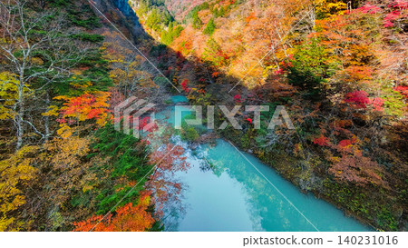 Takase Valley (Autumn) Takase Valley (Autumn) 140231016