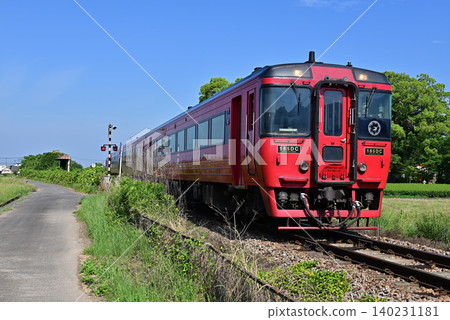 Yufu - AROUND THE KYUSYU - Yufu - AROUND THE KYUSYU - 140231181
