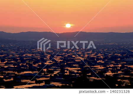 Sunset over the scattered village Sunset over the scattered village 140231326