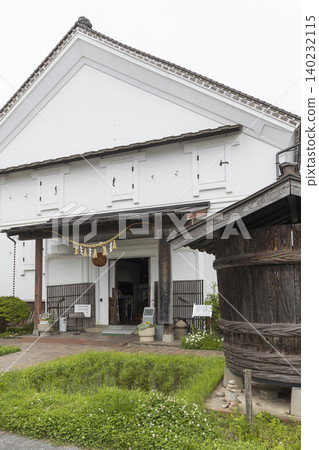Ichinoseki City Museum of Sake Folk Culture Ichinoseki City Museum of Sake Folk Culture 140232115