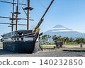 Fujinokuni Tagonoura Port Park: Diana and Mount Fuji 140232850