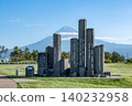 Fujinokuni Tagonoura Port Park: Manyo Poetry Monument and Mount Fuji 140232958
