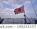 神奈川縣：帶有旭日圖案的驅逐艦旗幟 140233157