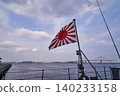 神奈川縣：驅逐艦護衛艦上的旭日旗 140233158