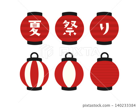 一幅簡潔可愛的插圖，描繪了夏日慶典上的紅燈籠。 140233384