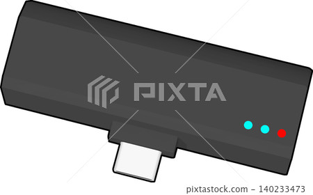 mobile battery 140233473