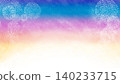 Watercolor background and fireworks frame 140233715