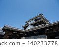 愛媛縣松山城 140233778