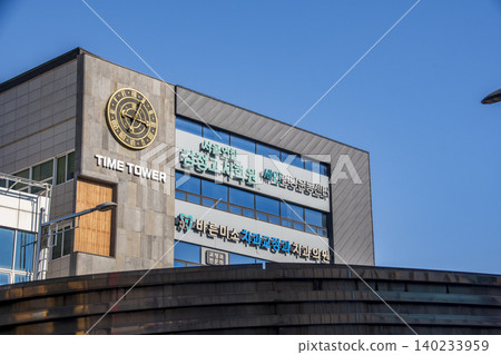 Cheongju cityscape Cheongju cityscape 140233959