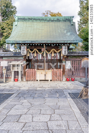 Wakamiya Hachimangu Shrine (also known as the Pottery Shrine, where the ancestral deity of pottery is enshrined) on Gojo Street in Higashiyama, Kyoto. A historically significant shrine visited by the Kamakura Shogunate. Wakamiya Hachimangu Shrine (also known as the Pottery Shrine, where the ancestral deity of pottery is enshrined) on Gojo Street in Higashiyama, Kyoto. A historically significant shrine visited by the Kamakura Shogunate. 140233985