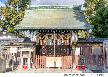 Wakamiya Hachimangu Shrine (also known as the Pottery Shrine, where the ancestral deity of pottery is enshrined) on Gojo Street in Higashiyama, Kyoto. A historically significant shrine visited by the Kamakura Shogunate. Wakamiya Hachimangu Shrine (also known as the Pottery Shrine, where the ancestral deity of pottery is enshrined) on Gojo Street in Higashiyama, Kyoto. A historically significant shrine visited by the Kamakura Shogunate. 140233988