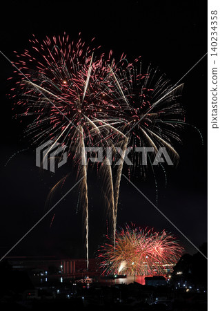 Peiron Festival Fireworks Display 2026 02 140234358