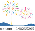 A view of fireworks being launched over the mountains. 140235205
