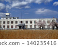 Romantic Ibaraki (The young men who joined this Tsukuba Naval Air Group were sent to the battlefield as Kamikaze special attack units.) Kasama City 140235416