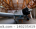 Romantic Ibaraki (Tsukuba Naval Air Corps Memorial Museum, a full-scale model of a Zero fighter at the entrance to the underground combat command post.) Kasama City 140235419