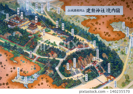 Map of the grounds of Kenkun Shrine in Kyoto Map of the grounds of Kenkun Shrine in Kyoto 140235570