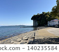 Jogasaki (Himi City, Toyama Prefecture) 140235584