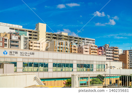 橫濱市營地鐵中心北站 橫濱市營地鐵中心北站 140235681