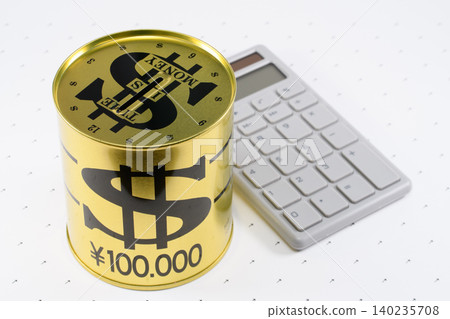計算器和箭頭指示價格上漲情況。 計算器和箭頭指示價格上漲情況。 140235708
