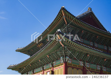 Tourist scenery in Seoul, South Korea Tourist scenery in Seoul, South Korea 140236137