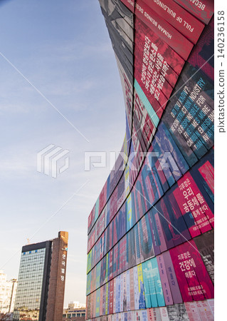 Tourist scenery in Seoul, South Korea 140236158
