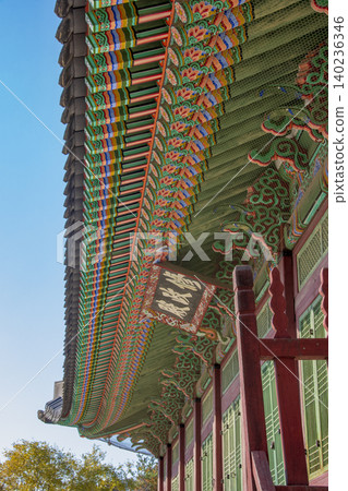 首爾市容 首爾市容 140236346