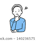 一位表情苦惱的老人的插圖 140236575