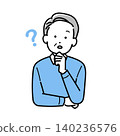 一位老人家想知道的插圖 140236576