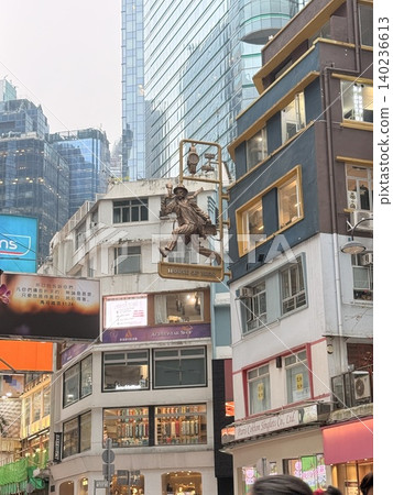 香港的街道 香港的街道 140236613