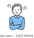 一位憤怒的老人的插圖 140236644