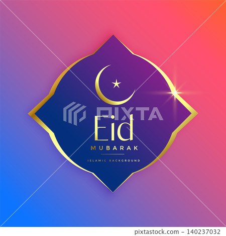 creative colorful eid mubarak golden design creative colorful eid mubarak golden design 140237032