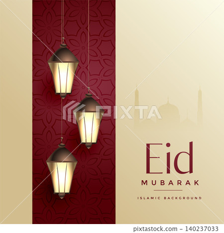 islamic eid festival creative design islamic eid festival creative design 140237033