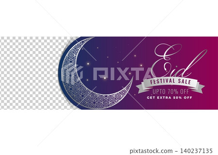 eid mubarak sale banner with crescent moon and space for your image eid mubarak sale banner with crescent moon and space for your image 140237135