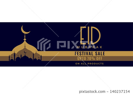 eid mubarak sale banner with mosque silhouette eid mubarak sale banner with mosque silhouette 140237154