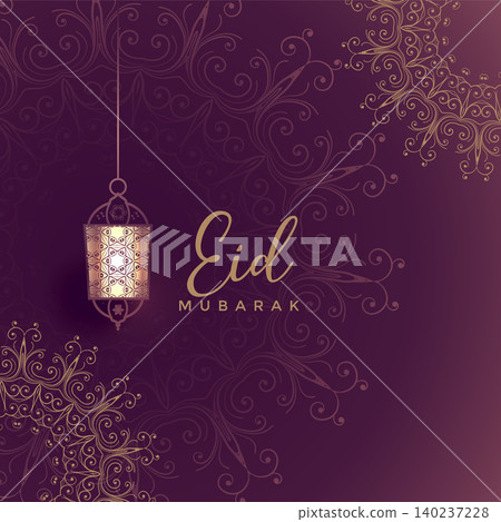 awesome islamic purple background with hanging lantern awesome islamic purple background with hanging lantern 140237228