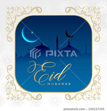 beautiful decorative eid mubarak background beautiful decorative eid mubarak background 140237295