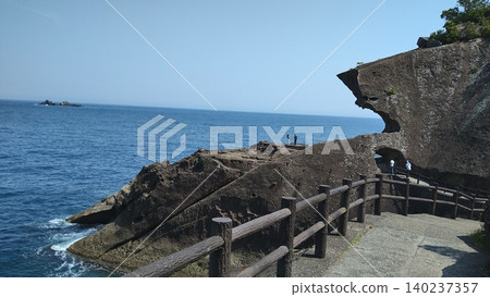 The awe-inspiring power of nature! Rock faces eroded by the rough waves of the Pacific Ocean. The awe-inspiring power of nature! Rock faces eroded by the rough waves of the Pacific Ocean. 140237357