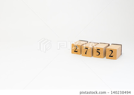 用木塊拼成的四位數 140238494