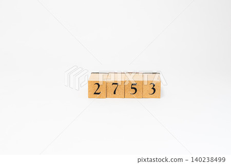 用木塊拼成的四位數 用木塊拼成的四位數 140238499