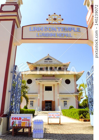Linson Temple, located in the Lumbini International Temple District, Nepal Linson Temple, located in the Lumbini International Temple District, Nepal 140239072