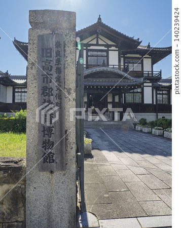 Timeless beauty, a historical learning center standing in Imai-cho 140239424