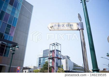 澀谷的街道 澀谷的街道 140239595