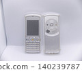 Garaka 140239787