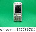 Garaka 140239788