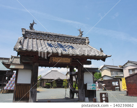 Hamamatsu City, Koshinji Temple, Main Gate, April Hamamatsu City, Koshinji Temple, Main Gate, April 140239862
