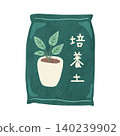 室內植物盆栽土（未開封），水彩風格手繪插圖 140239902