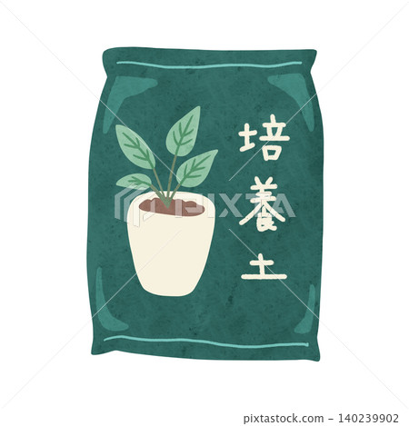 室內植物盆栽土(未開封),水彩風格手繪插圖 室內植物盆栽土(未開封),水彩風格手繪插圖 140239902